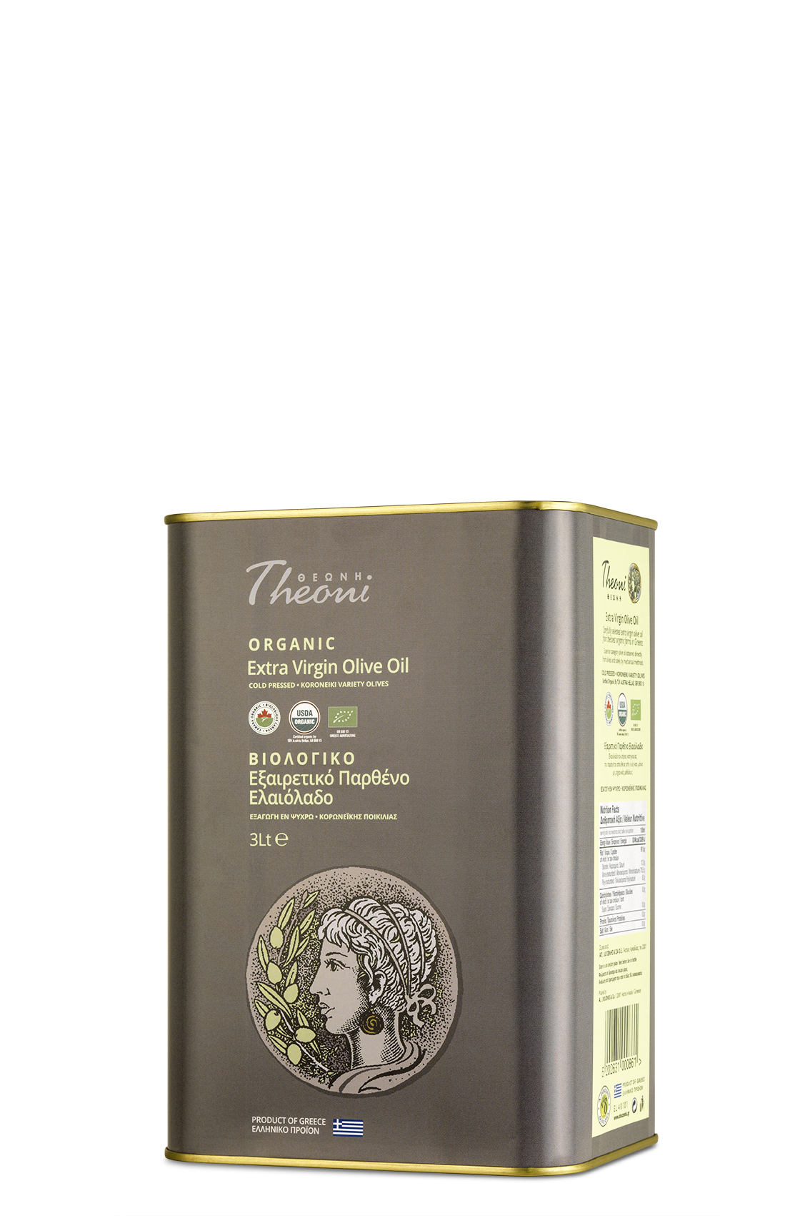 Theoni BIO Olivenöl 4x 3 Liter Kanister Griechenland extra vergine