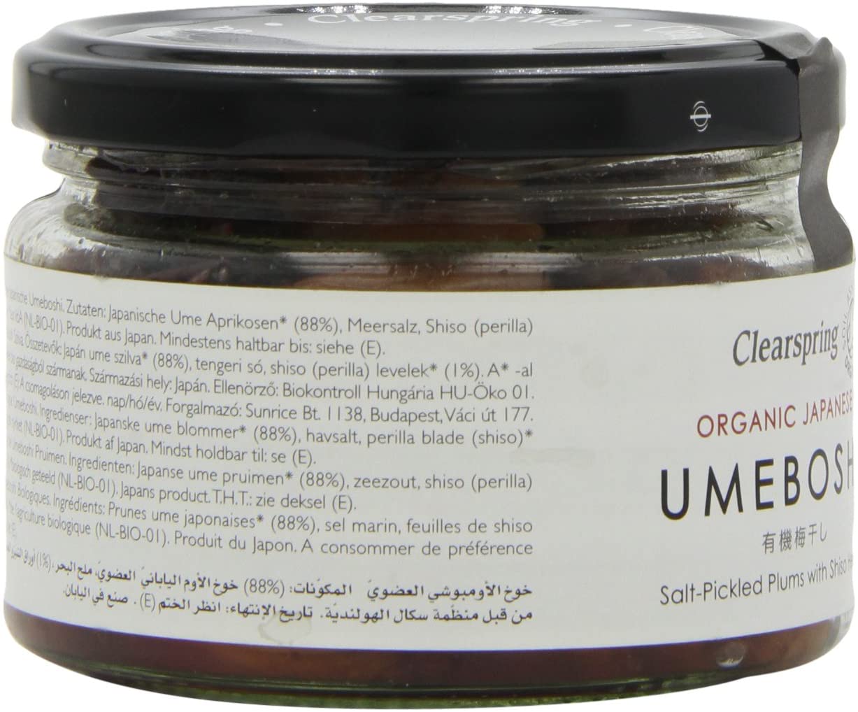 Clearspring BIO Umeboshi 200g Glas japanische Pflaumen Ume-Früchte Salz Aprikose