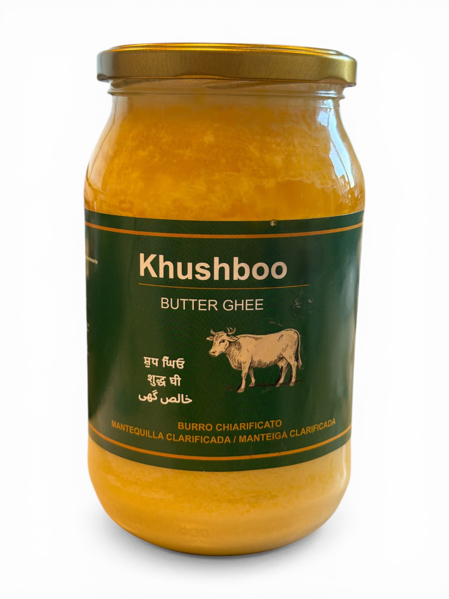 Khushboo Butter Ghee 1x 800g indisches Butterschmalz mit hohem Rauchpunkt