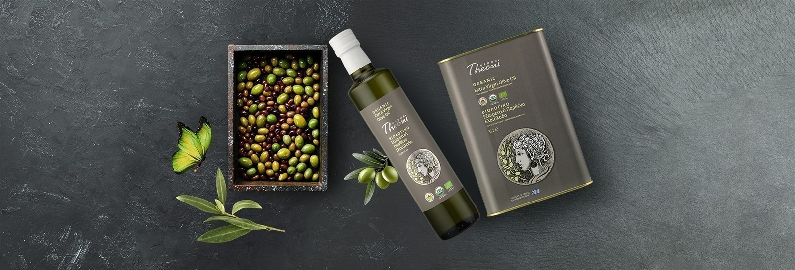 Theoni BIO Olivenöl 4x 3 Liter Kanister Griechenland extra vergine