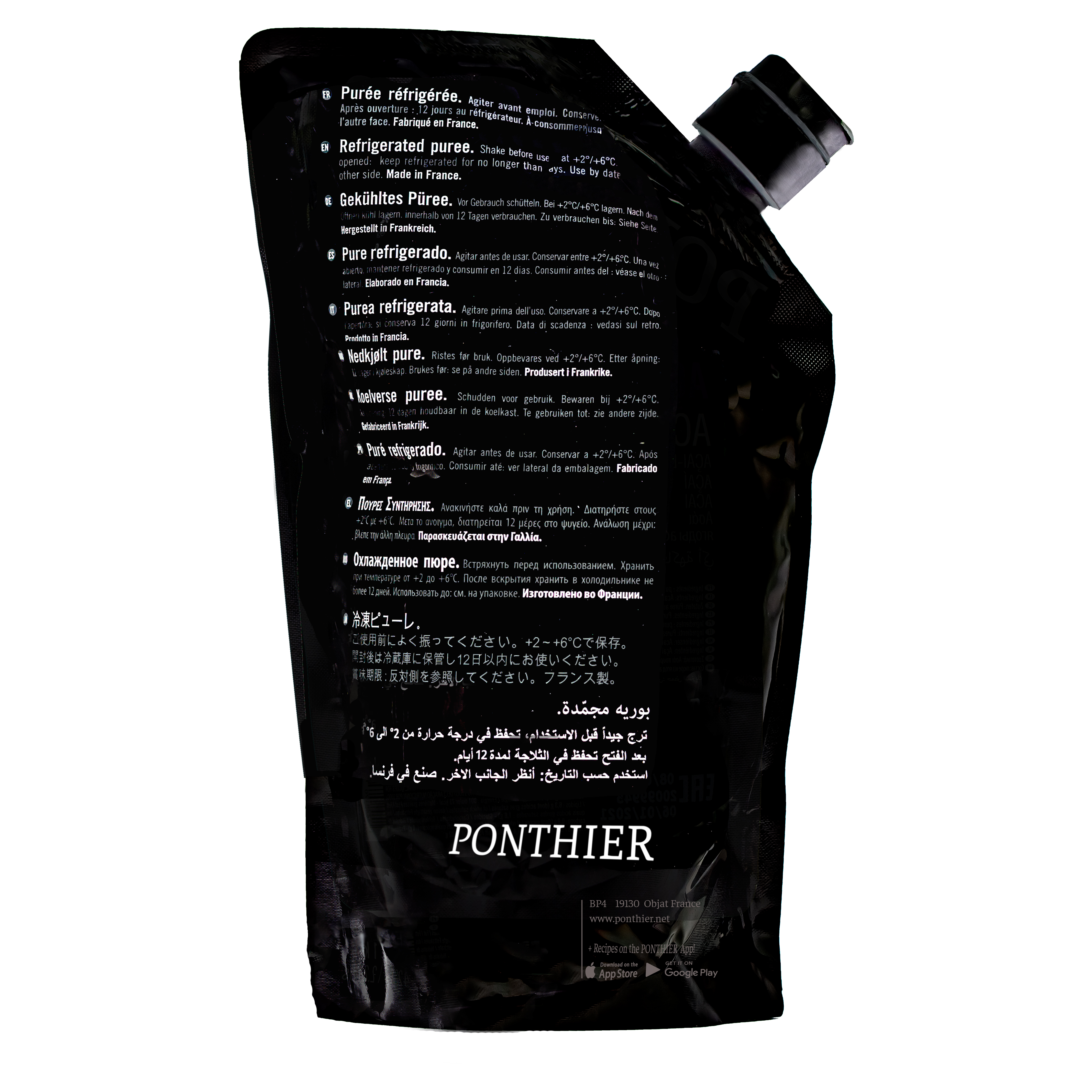 Ponthier GUAVE PÜREE Zitrus-Frucht-Püree Guavenmark 6x 1KG