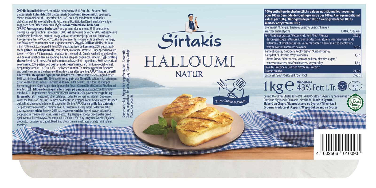 Sirtakis Halloumi Natur 1kg halbfester Schnitt-Käse 43% Fett i.Tr.