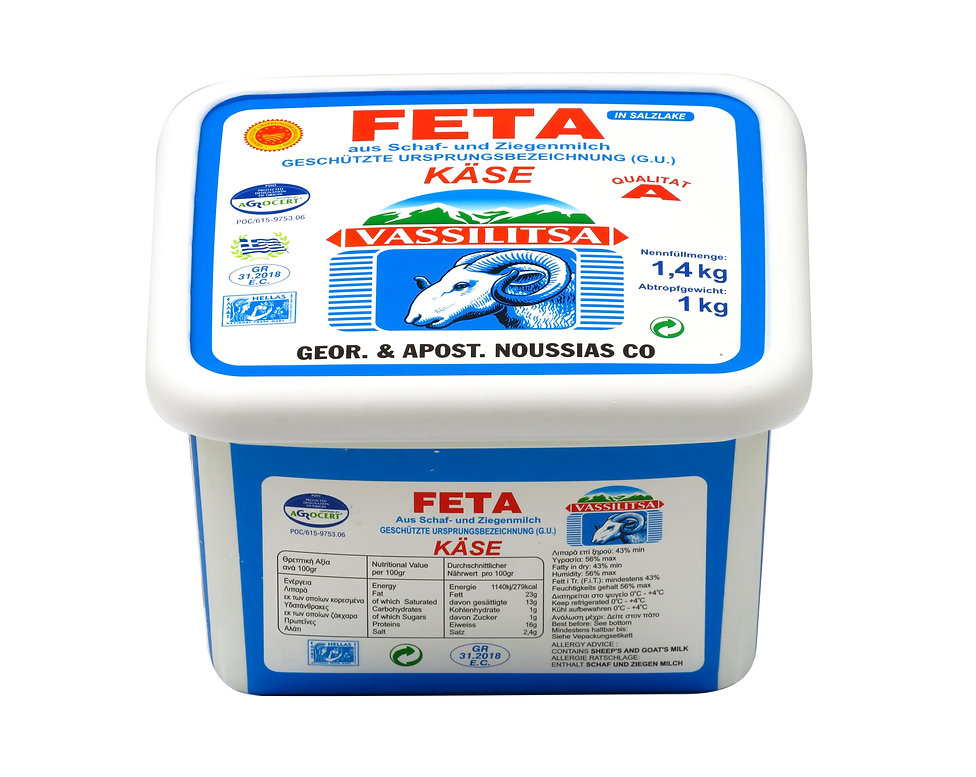 Vassilitsa Feta 1kg Schafs-Käse in Lake 43% Fett i.Tr.