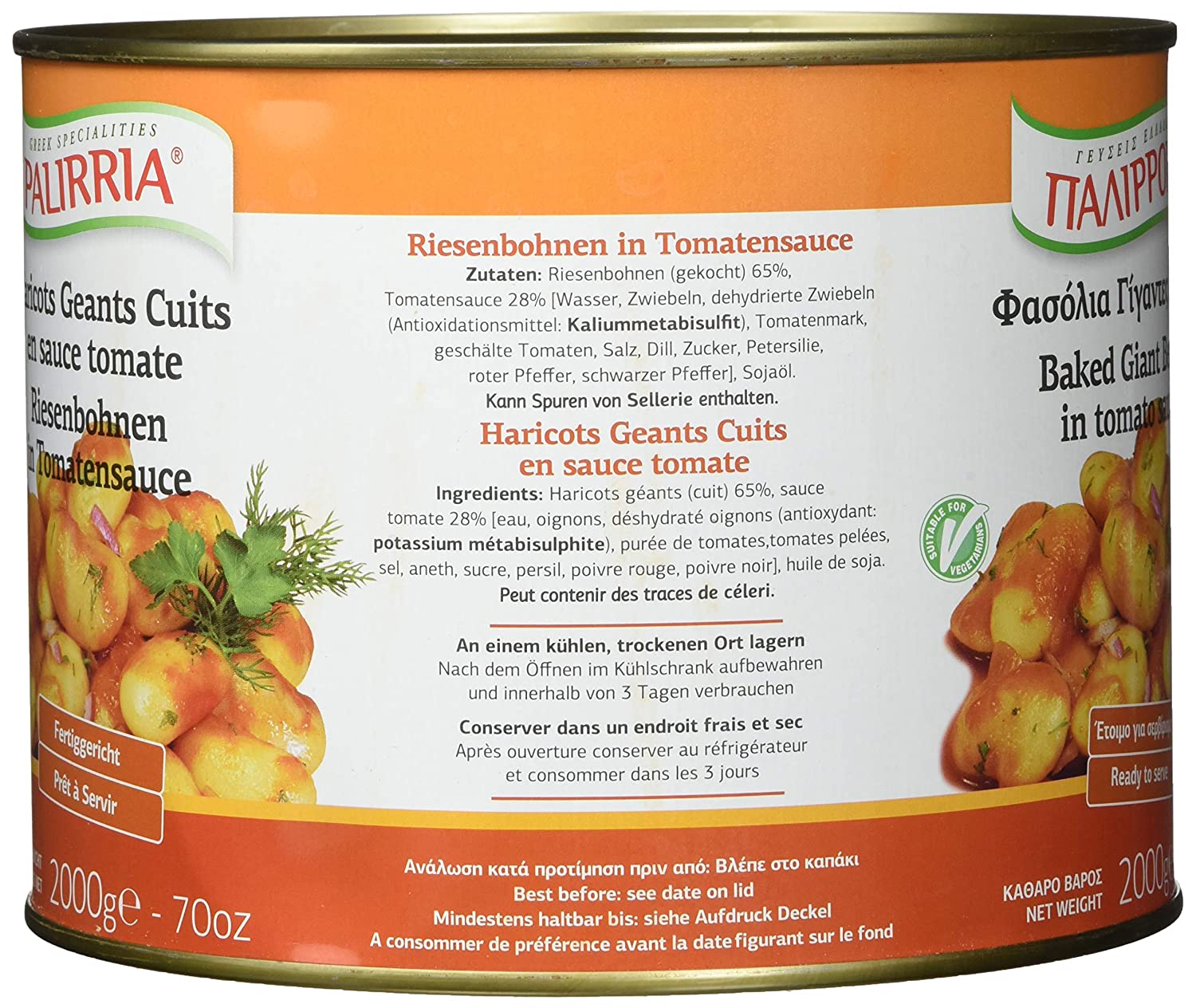 Palirria Riesenbohnen 2kg gekocht in Zwiebel-Tomatensauce Griechische Bohnen