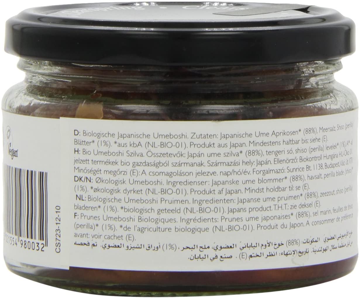 Clearspring BIO Umeboshi 200g Glas japanische Pflaumen Ume-Früchte Salz Aprikose