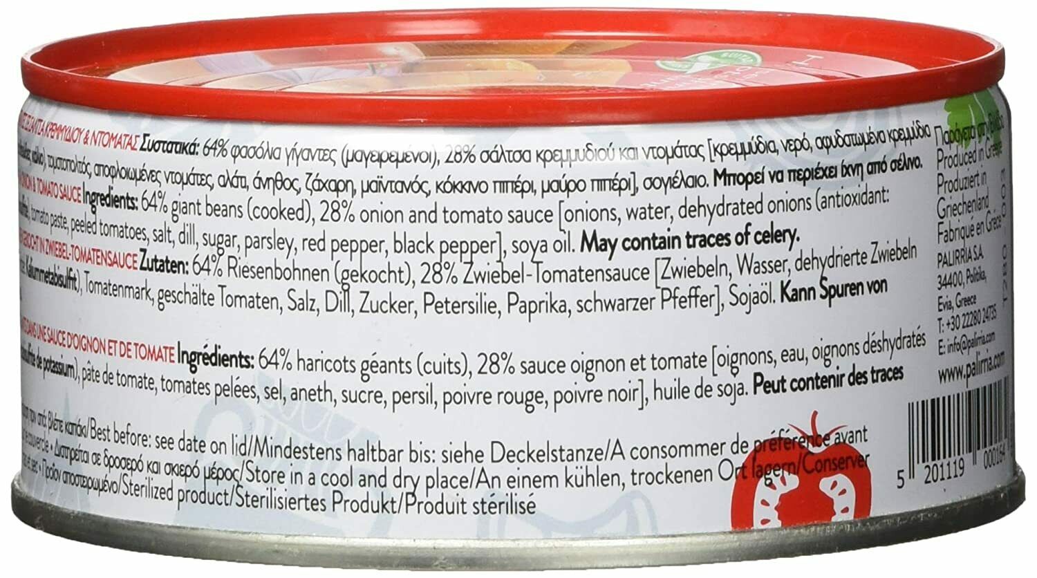 Palirria Riesenbohnen 280g gekocht in Zwiebel-Tomatensauce Griechische Bohnen