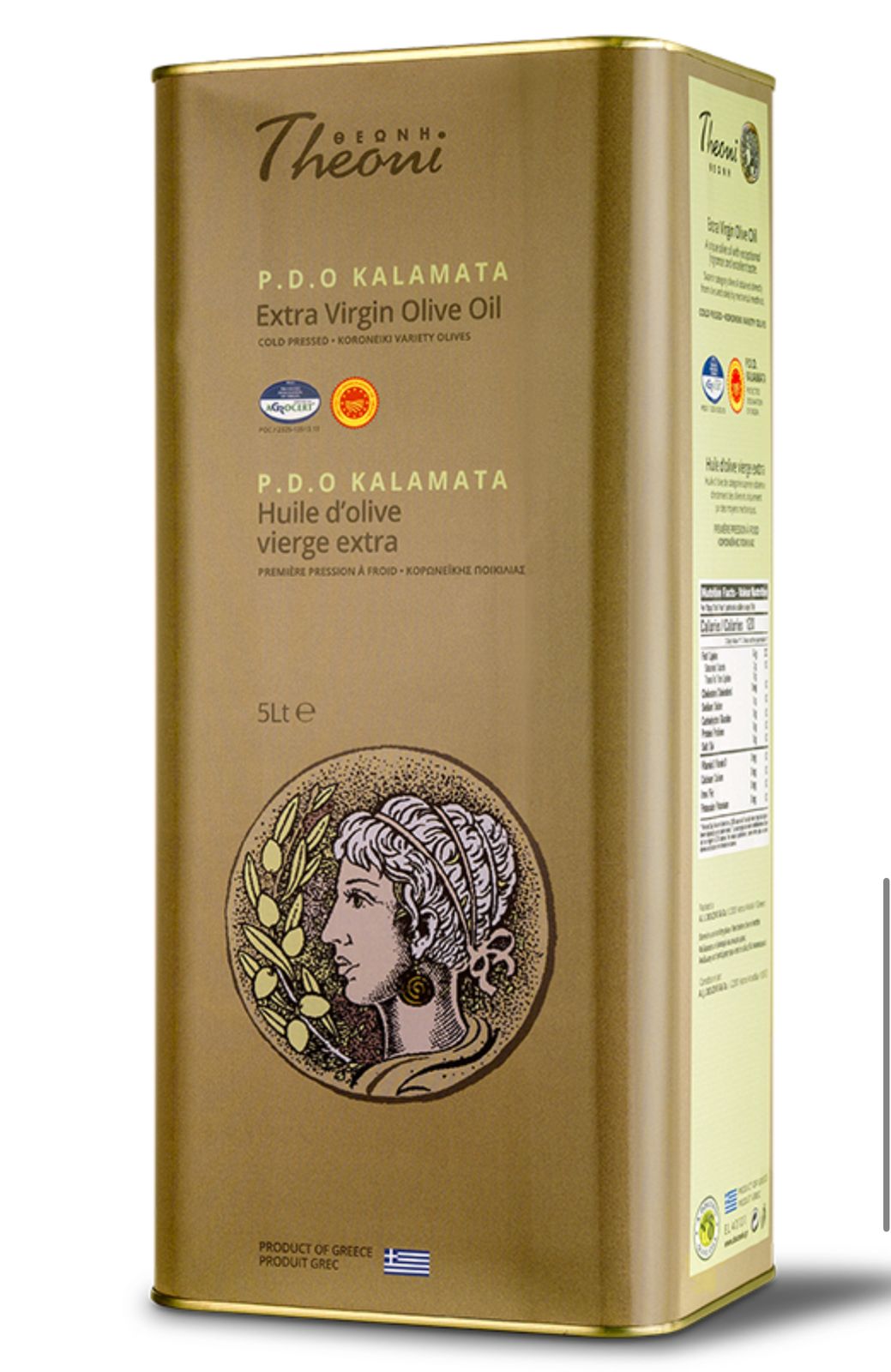 Theoni Kalamata natives Olivenöl extra 5L P.D.O
