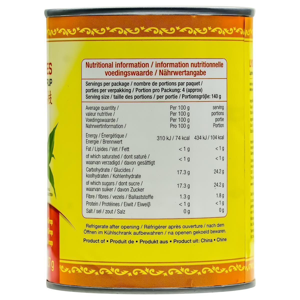 Double Phoenix Lychee 567g leicht gezuckert eingelegte Litschi