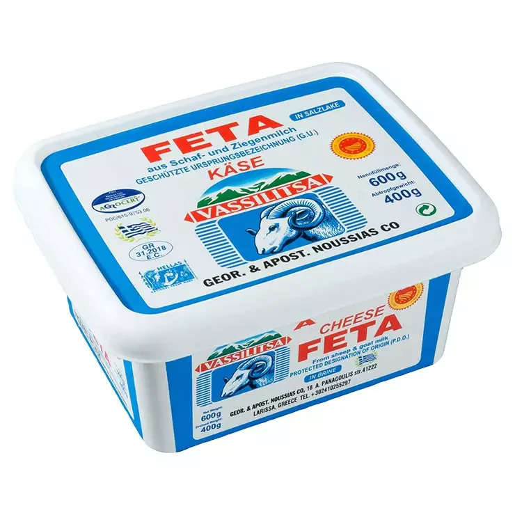 Vassilitsa Feta 3x 400g Schafs-Käse in Lake 43% Fett i.Tr.
