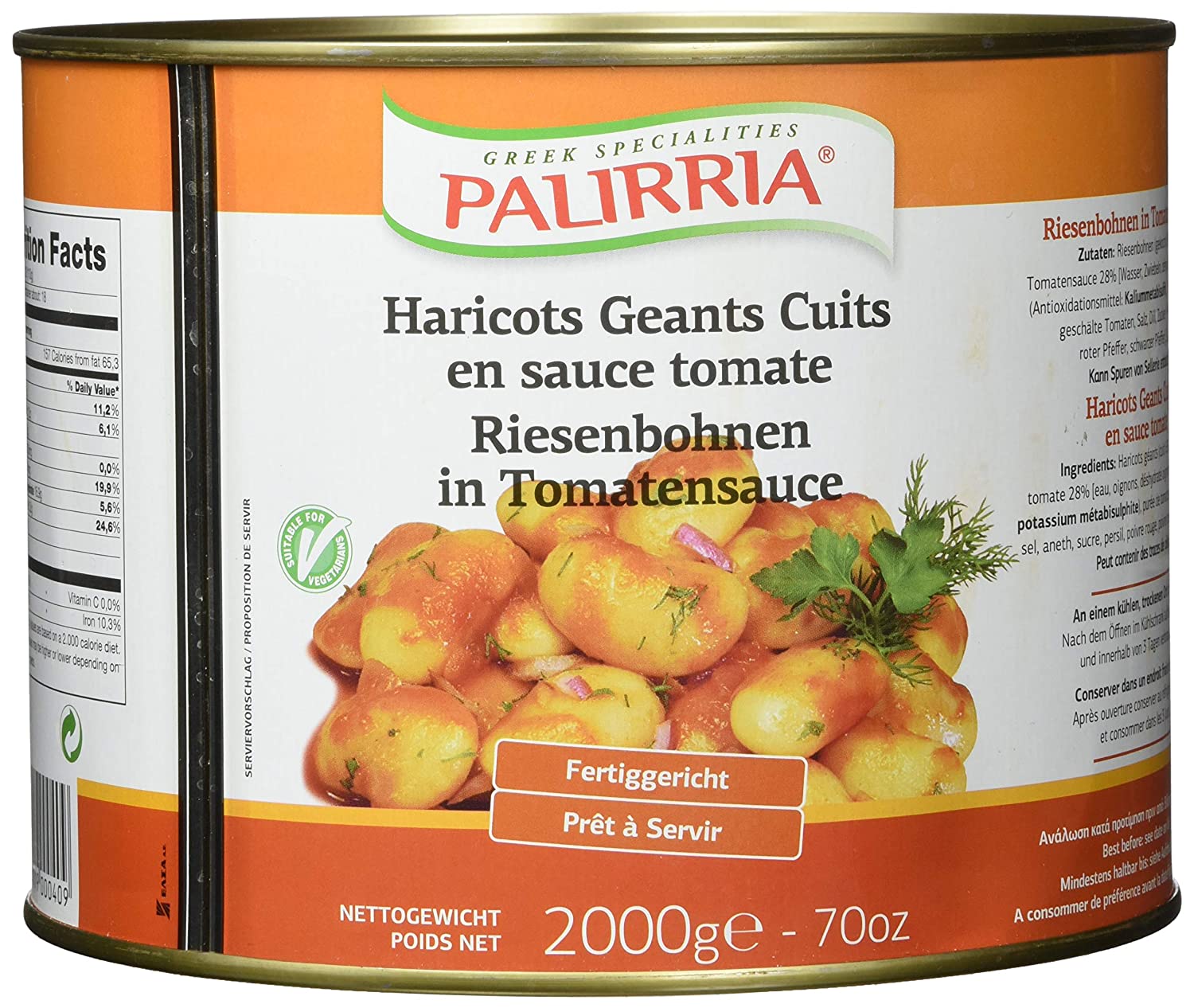 Palirria Riesenbohnen 1x 2kg gekocht in Zwiebel-Tomatensauce Griechische Bohnen