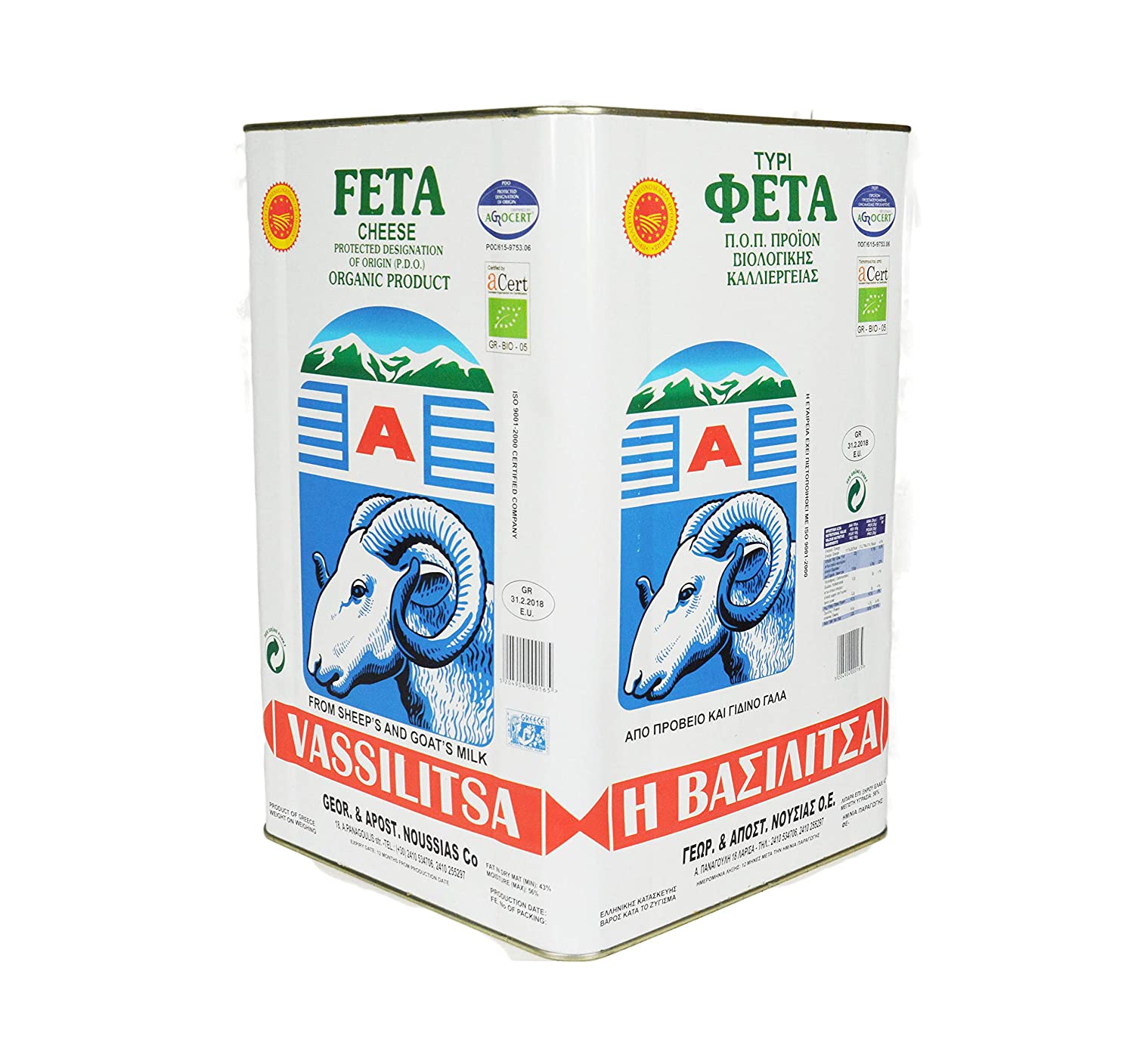 Vassilitsa BIO Feta ca.14,5kg Schafkäse Schafskäse Fetakäse Kanister Griechenland